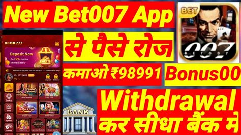 bet007.com